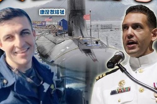 Xử lý sự cố của tàu ngầm USS Connecticut, Hải quân Mỹ cách chức các sĩ quan chỉ huy