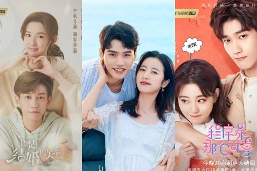 Loạt phim Hoa ngữ mang đề tài hợp đồng hôn nhân: Số 1 gây sốt thời gian qua, 'trùm cuối' gắn mác thảm họa