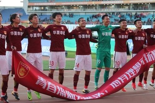 Trung Quốc: Đến lượt 'đại gia' Hà Bắc FC bên bờ phá sản