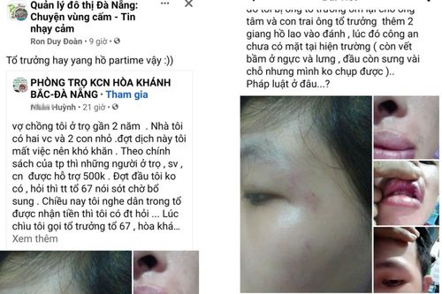 Đà Nẵng: Điều tra việc dân 'tố' bị đánh khi hỏi tiền hỗ trợ COVID-19