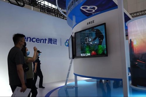 Vì sao Trung Quốc siết chặt quy định với các công ty công nghệ?