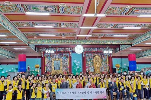 Chuyến hành hương đến 3 ngôi cổ tự của Phật tử Việt Nam ở Hàn Quốc