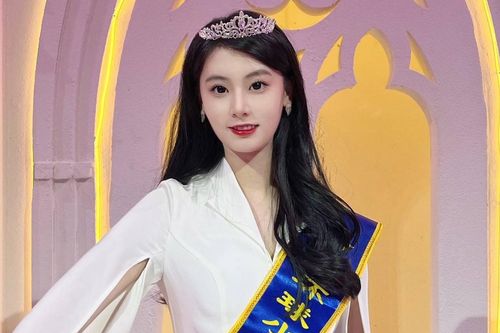 Hoa hậu Hoàn vũ Trung Quốc 2021 có chiều cao 1,79 m
