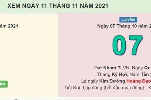 Xem lịch âm hôm nay 11/11/2021 là ngày tốt hay xấu?