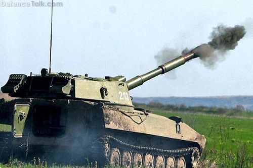 Ukraine dồn toàn bộ pháo tự hành Gvozdika tới Donbass, chuẩn bị tổng tấn công
