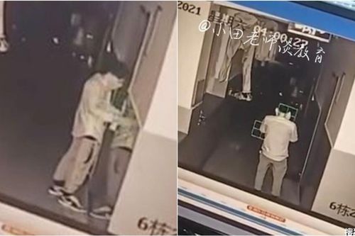 Lẻn vào kí túc xá nữ trộm đồ lót, bộ dạng của kẻ biến thái trong camera còn bất ngờ hơn