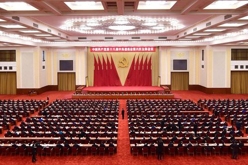 Hội nghị Trung ương 6 khóa XIX Đảng CS Trung Quốc xác lập vị trí của ông Tập Cận Bình trong lịch sử