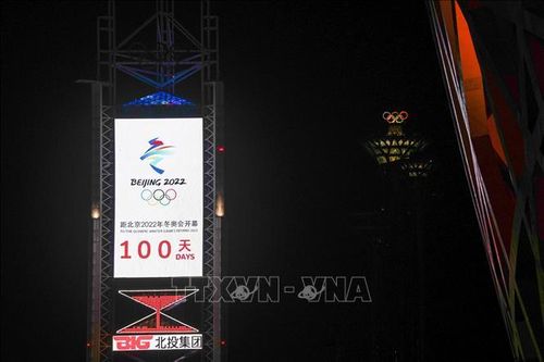 Olympic mùa Đông Bắc Kinh 2022 thắt chặt số lượng khán giả tới xem trực tiếp