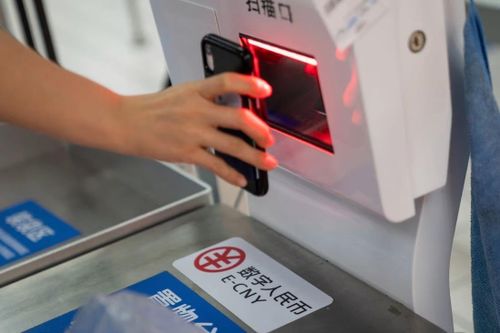 Trung Quốc thận trọng thúc đẩy đồng Nhân dân tệ kỹ thuật số