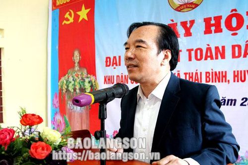 Lãnh đạo Ủy ban Trung ương MTTQ Việt Nam dự ngày hội đại đoàn kết tại huyện Đình LậpTin khácMời bạn đọc, cộng tác viên gửi bài, ảnh cho Báo Lạng Sơn số Tết Dương lịch và Xuân Nhâm Dần 2022Doanh nghiệp nhỏ và vừa vững vàng vượt qua đại dịch