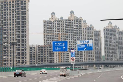 Giá nhà đất tại Trung Quốc lao dốc vì khủng hoảng nợ