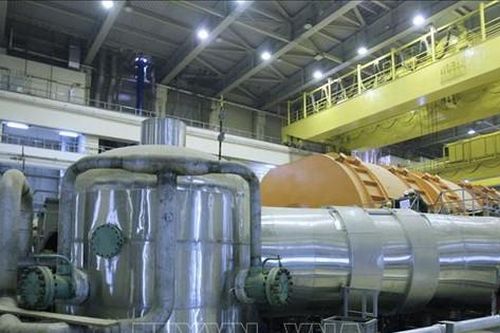 IAEA không liên hệ được với Chính phủ Iran