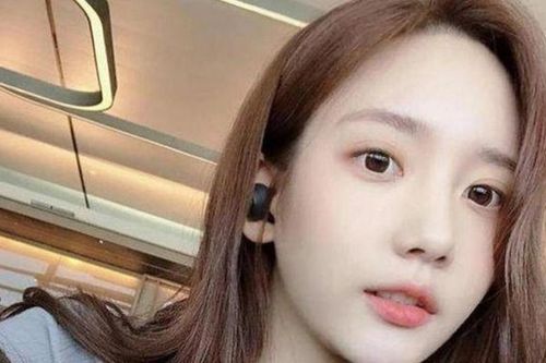 Tái nghiện ma túy, Han Seo Hee bị kết án tù giam