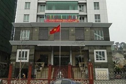 Hàng loạt lãnh đạo Kho bạc Nhà nước tỉnh Quảng Ninh bị kỷ luật