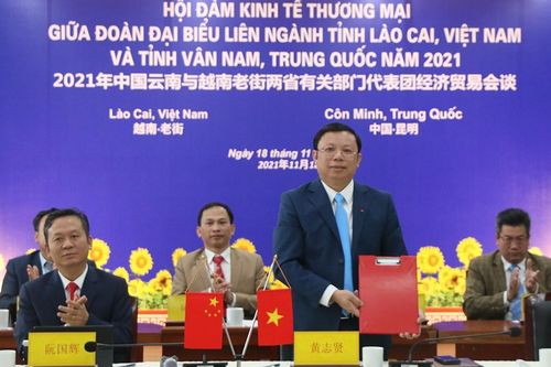 Hội đàm kinh tế thương mại liên ngành giữa tỉnh Lào Cai (Việt Nam) và tỉnh Vân Nam (Trung Quốc)