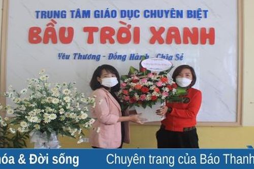 Nghề dạy học đặc biệt