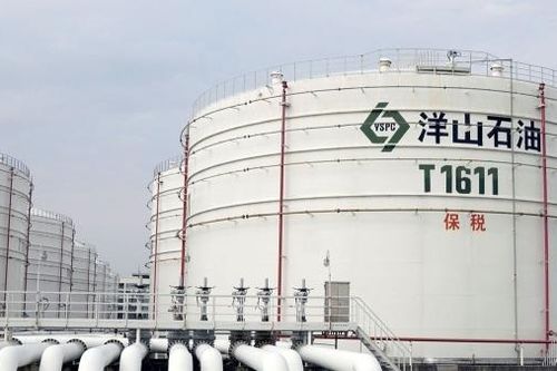 Saudi Arabia tiếp tục là nhà cung cấp dầu thô số một của Trung Quốc