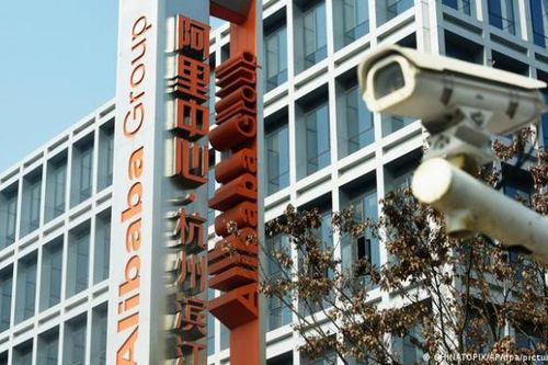 Trung Quốc trừng phạt các 'gã khổng lồ công nghệ' Alibaba, Tencent