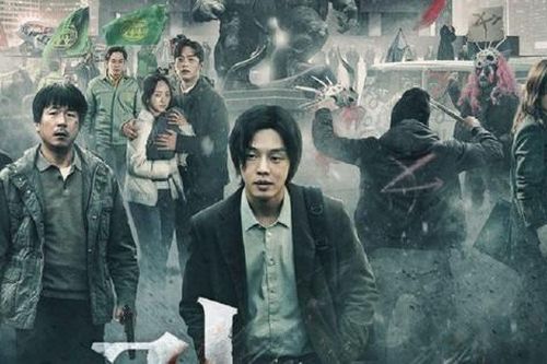 Sau 'Squid Game', 'Hellbound' của Yoo Ah In đứng đầu Netflix toàn cầu