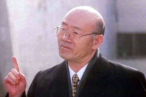 Cựu Tổng thống Hàn Quốc Chun Doo-hwan qua đời