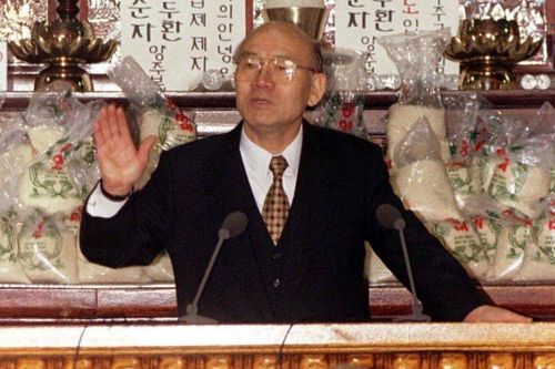 Cựu Tổng thống Hàn Quốc Chun Doo-hwan qua đời