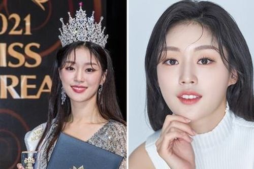 Thí sinh từng hát bài của BLACKPINK ở vòng sơ tuyển đã trở thành Hoa hậu Hàn Quốc 2021