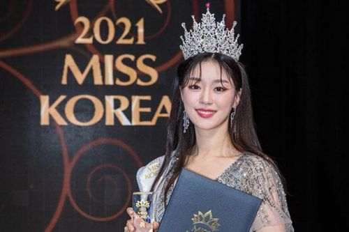 Sự thật 'chấn động' liên quan đến Son Ye Jin vừa được Hoa hậu Hàn Quốc 2021 tiết lộ, dân tình nghe xong bàn tán rần rần