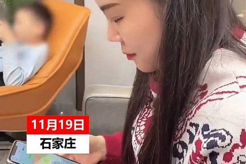 Chuyển tiền mừng cưới bị chê ít, cô gái cắt đứt tình bạn khiến dân mạng hả hê