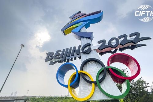 Olympic Bắc Kinh 2022: Vận động viên Nga dưới 18 tuổi không cần cách ly