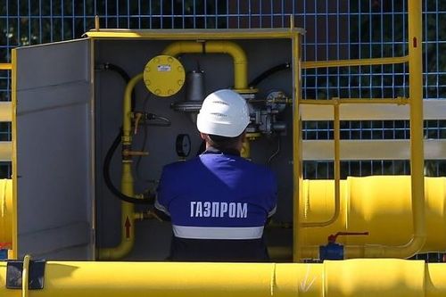Moldova sắp có tiền trả nợ Gazprom