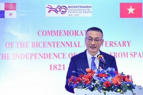 Lễ kỷ niệm 200 năm ngày Quốc khánh Panama tại Hà Nội