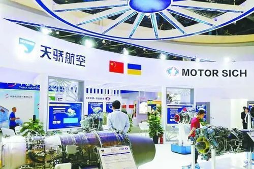 Rắc rối vụ công ty Trung Quốc kiện ra tòa án quốc tế đòi chính phủ Ukraine bồi thường 4,5 tỉ USD
