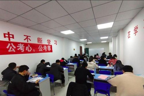Thế hệ Z Trung Quốc quay lưng với các công ty tư nhân, nước ngoài