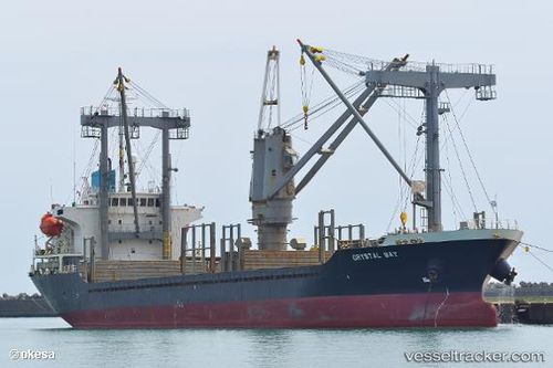 Cứu nạn 17 thuyền viên Việt Nam gặp nạn ở vùng biển nước ngoài