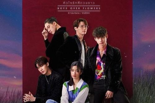 F4 Thái Lan: 'Vườn Sao Băng' sắp lên sóng, fan gặp lại cặp đôi BrightWin trên màn ảnh nhỏ