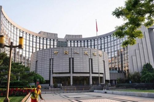 Trung Quốc cắt giảm tỷ lệ dự trữ liên tiếp trong năm để đẩy tăng trưởng kinh tế