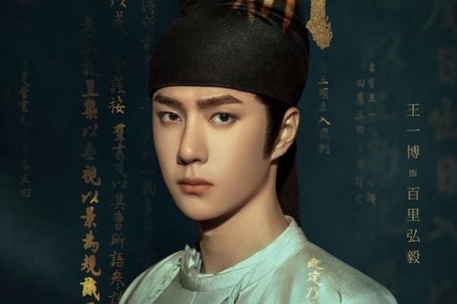 'Phong khởi Lạc Dương' nhận điểm Douban ổn áp, vượt xa phim của Dương Tử, Dương Mịch