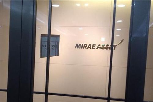 Mirae Asset lạc quan vào chứng khoán Việt Nam năm 2022