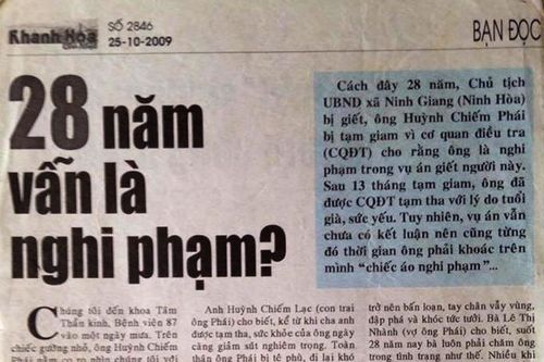 Điểm mới trong trách nhiệm bồi thường của Nhà nước