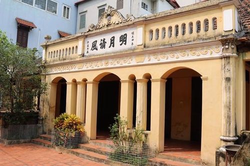 Nhà cụ Nguyễn Thị An - Nơi ở và làm việc của Bác Hồ năm 1945 được xếp hạng Di tích Lịch sử Quốc gia