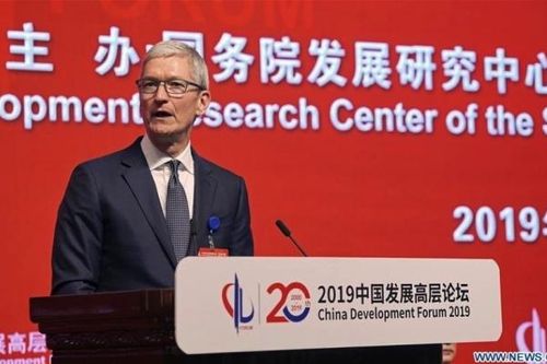 Bên trong thỏa thuận bí mật trị giá 275 tỷ đô la mà Apple đã ký để xoa dịu Trung Quốc