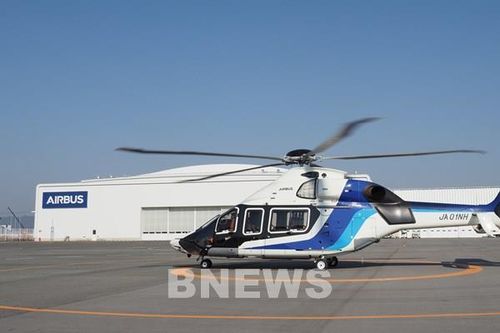 Airbus bàn giao máy bay trực thăng H160 đầu tiên trên thế giới