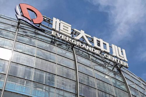 Ông lớn bất động sản Evergrande vỡ nợ, 1,6 triệu khách thấp thỏm chờ nhận nhà