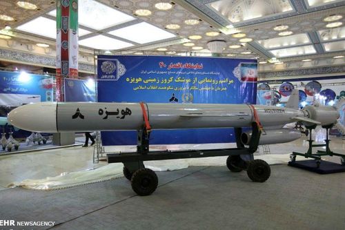 Iran công bố tên lửa hành trình tầm trung có tầm bắn bao trùm Israel