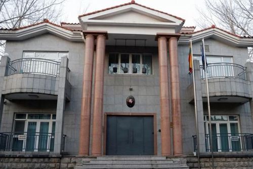 Phái đoàn ngoại giao Litva rời Trung Quốc do căng thẳng về Đài Loan