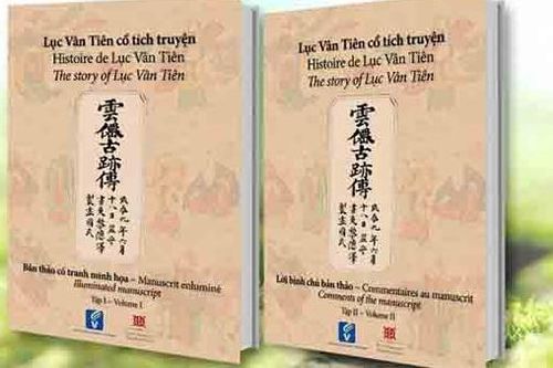 'Lục Vân Tiên' viên ngọc sáng của văn hóa nhân loại!