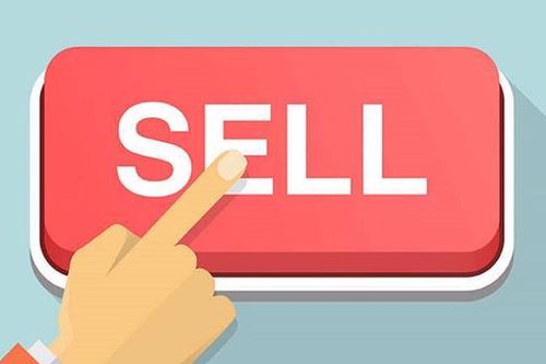 Nội bộ doanh nghiệp bán ròng 15,5 nghìn tỷ trong 11 tháng, sôi động nhất cuối năm 2021
