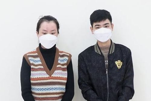 Giả mạo hóa đơn ngân hàng để mua vàng qua mạng
