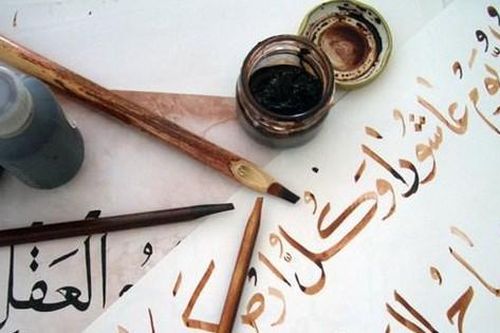 Thư pháp Arab được công nhận là Di sản văn hóa phi vật thể