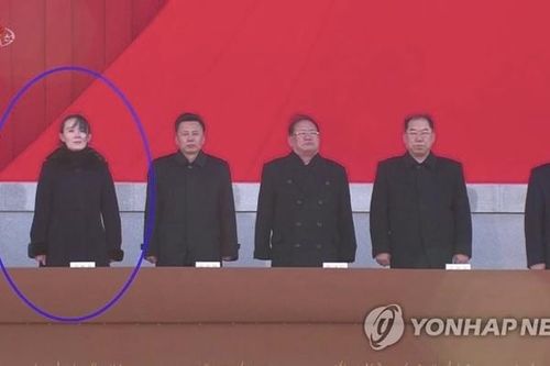 Dấu hiệu em gái Kim Jong Un được thăng chức
